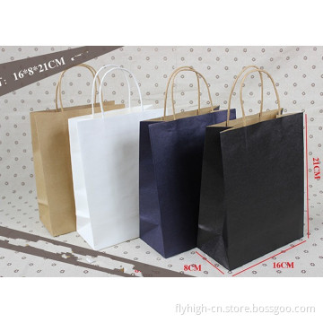 Custom Printing Clothes Packing Promotional Bag